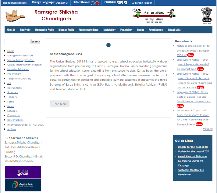 Chandigrah JBT Teacher Admit Card 2025