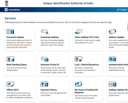 Aadhaar Card Download