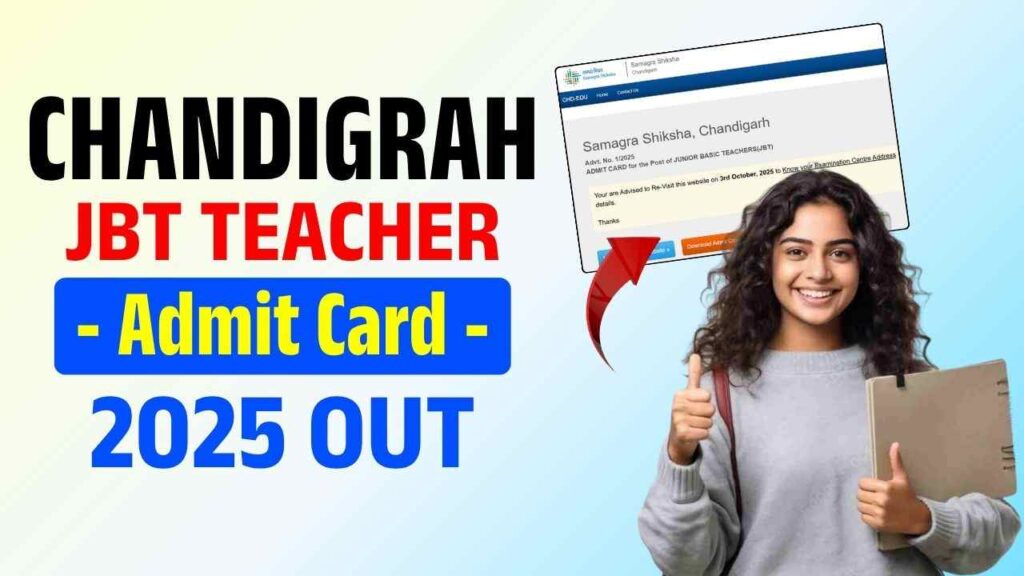 Chandigrah JBT Teacher Admit Card 2025