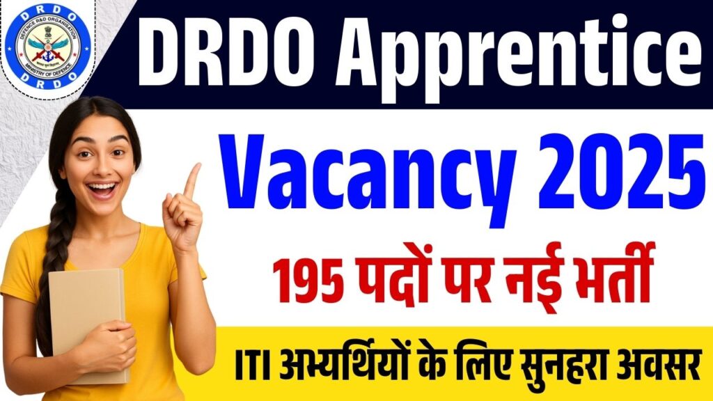 DRDO Apprentice Vacancy 2025