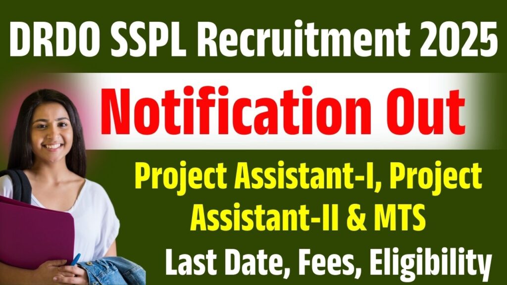 DRDO SSPL Recruitment 2025
