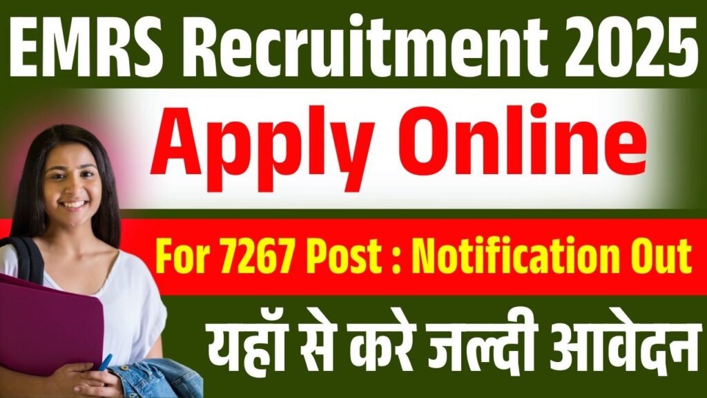 EMRS Recruitment 2025