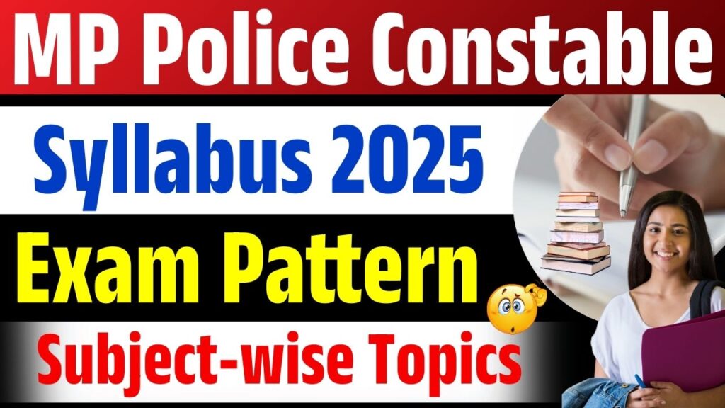 MP Police Constable Syllabus 2025