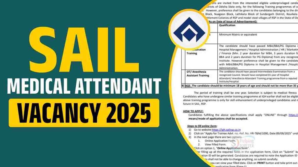 SAIL Medical Attendant Vacancy 2025