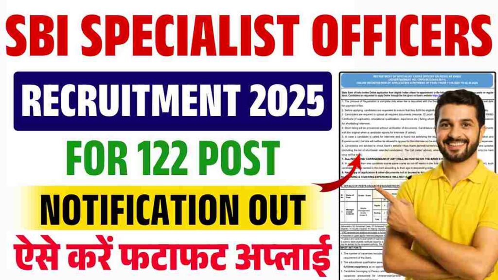 SBI Specialist Officers Recruitment 2025