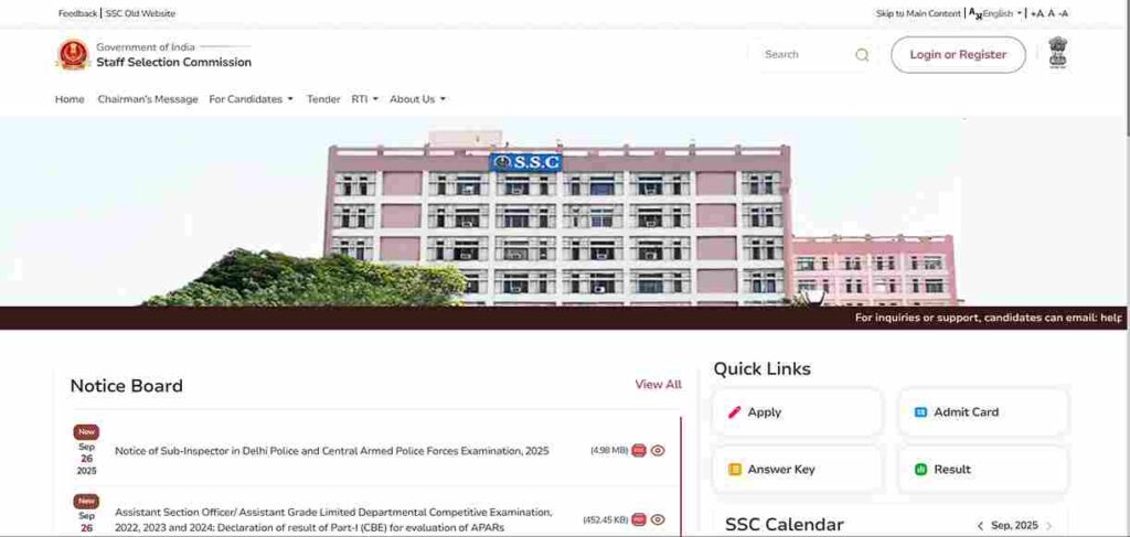 SSC CPO Recruitment 2025