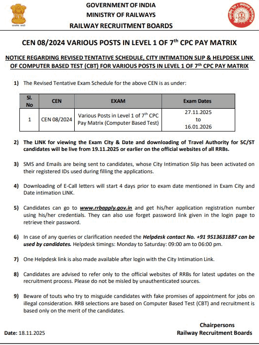 RRB Railway Group D Exam City Slip 2025