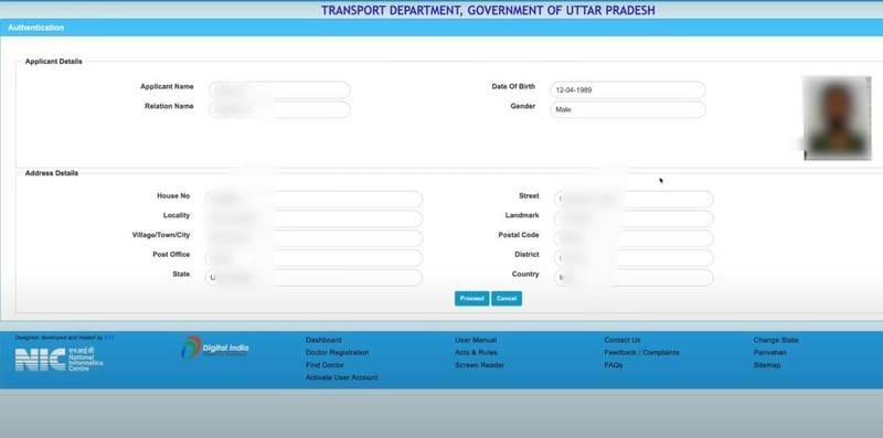 Mobile Number in Driving Licence