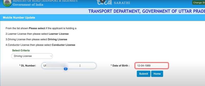 Update Mobile Number in Driving Licence