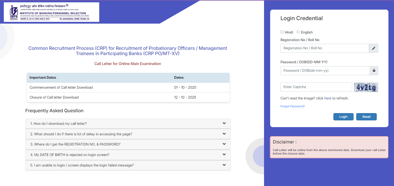 IBPS PO MT XV Mains Admit Card 2025