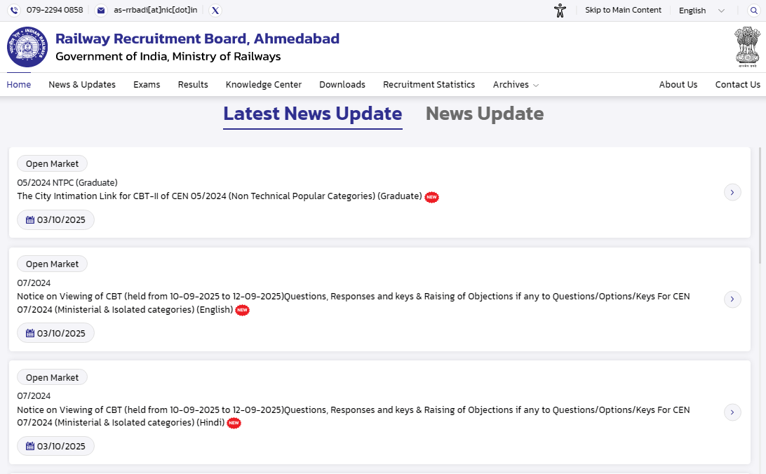 RRB NTPC CBT 2 Admit Card 2025