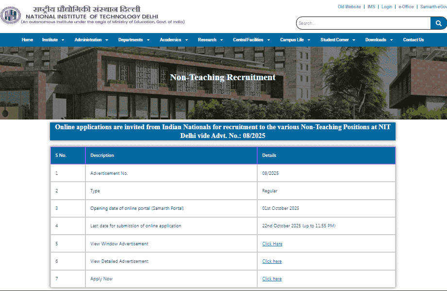 NIT Delhi Non Teaching Recruitment 2025