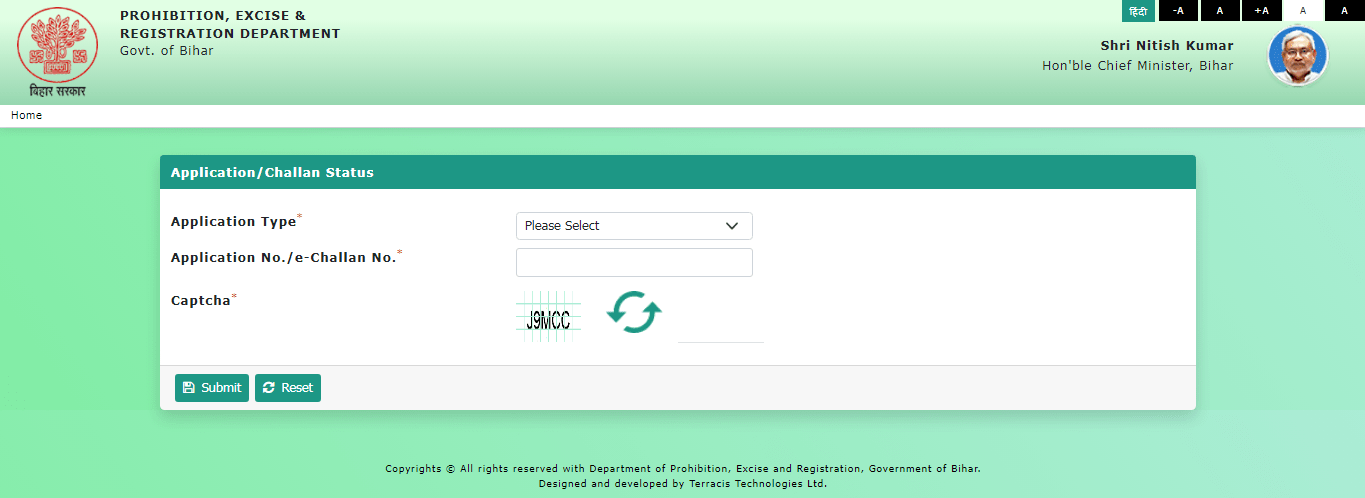 Marriage Certificate Online Apply 2025