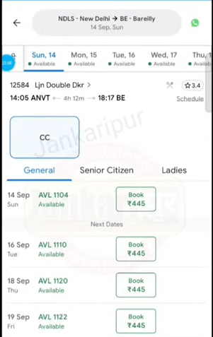 Ixigo Train Ticket Booking Kaise Kare