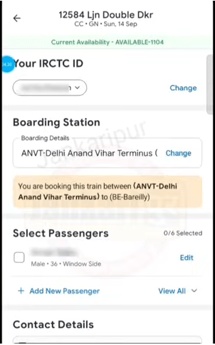 Ixigo Train Ticket Booking Kaise Kare