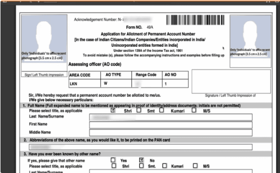Baccho Ka Pan Card Online Kaise Banaye