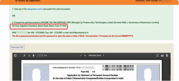 Baccho Ka Pan Card Online Kaise Banaye