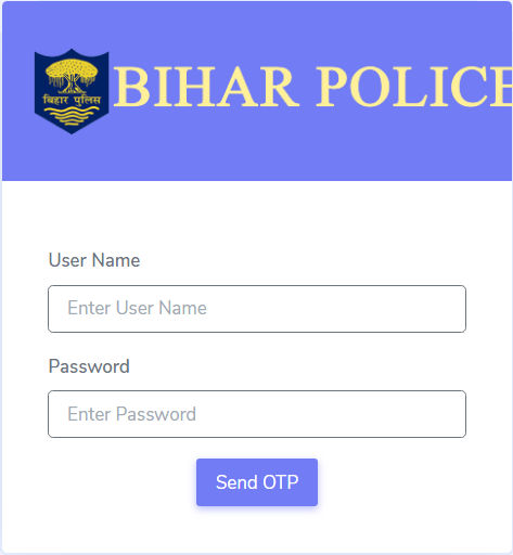 Bihar Police CID Vacancy 2025