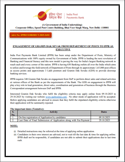 IPPB GDS Executive Recruitment 2025
