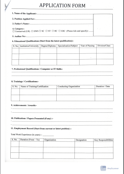 BSDMA Vacancy 2025