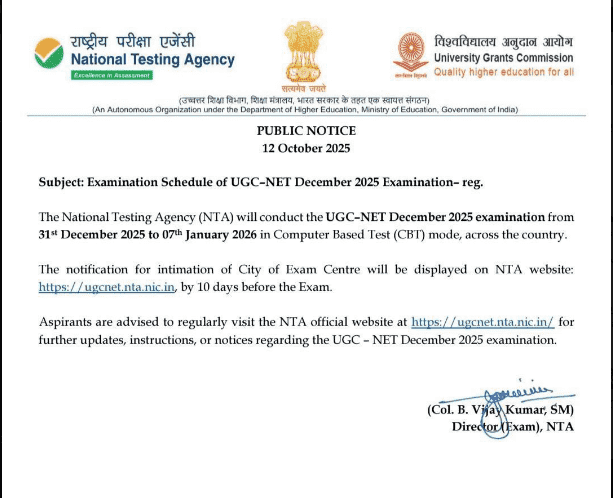 UGC NET December 2025 Exam Date Out