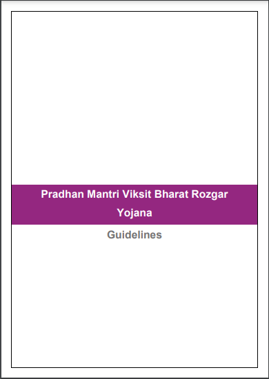 PM Viksit Bharat Rozgar Yojana 2025