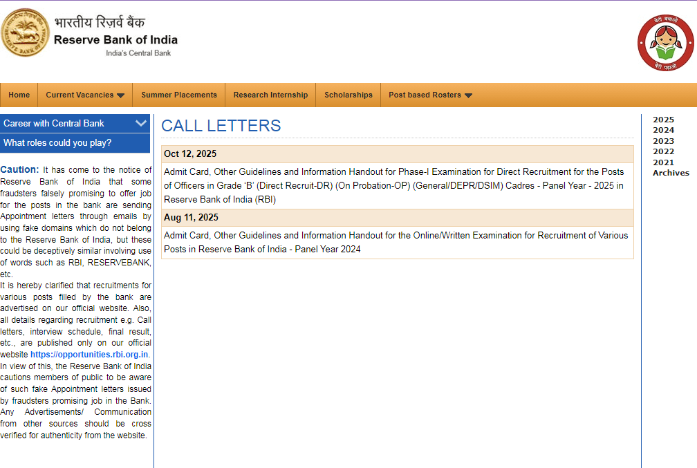 RBI Grade B Admit Card 2025