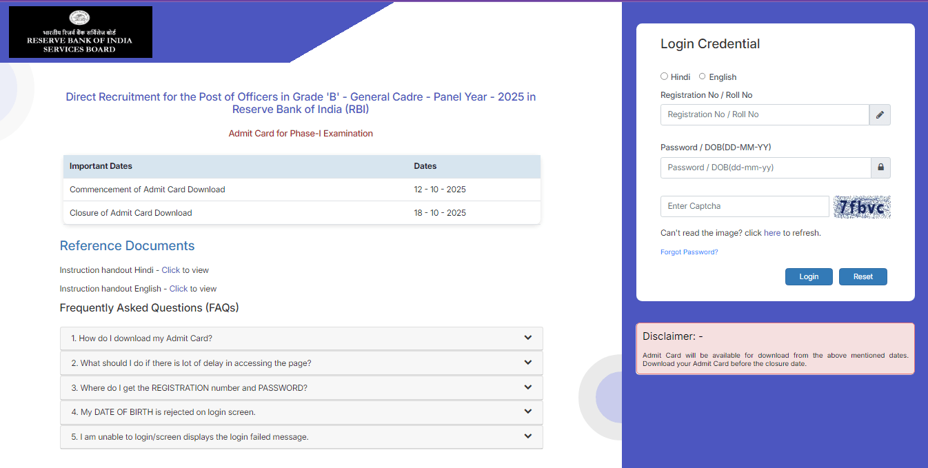 RBI Grade B Admit Card 2025