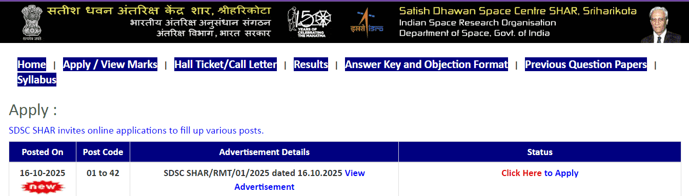 ISRO SDSC Vacancy 2025