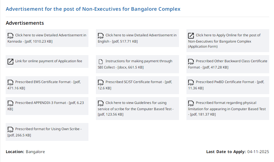 BEL Non Executive Vacancy 2025