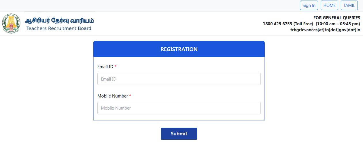 TN TRB Assistant Professor Recruitment 2025
