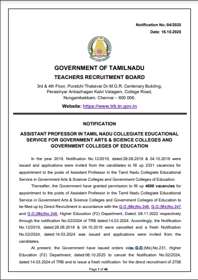 TN TRB Assistant Professor Recruitment 2025