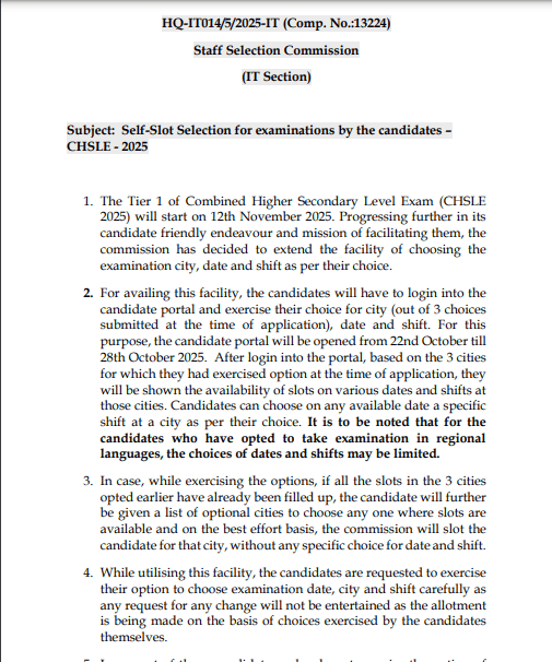 SSC CHSL Admit Card 2025