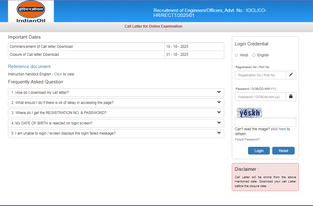 IOCL Engineer Admit Card 2025