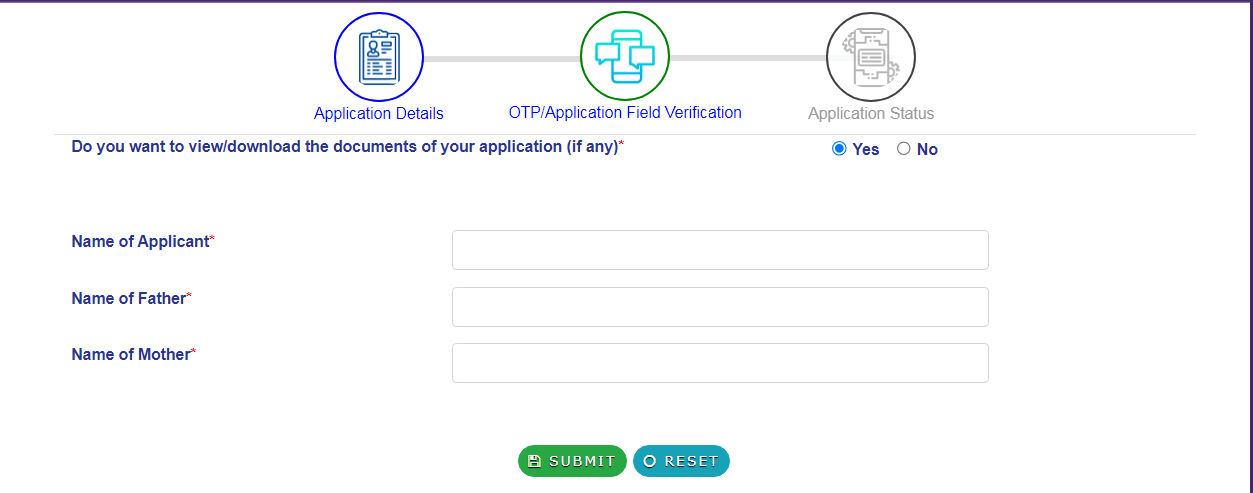 RTPS Application Status 2025