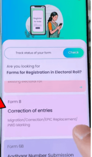 PVC Voter ID Order Online 2025