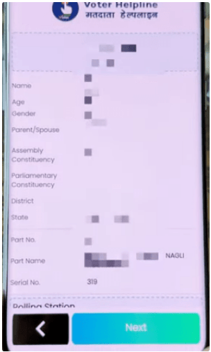 PVC Voter ID Order Online 2025