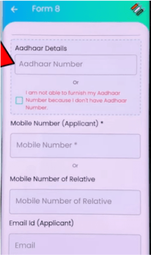 PVC Voter ID Order Online 2025