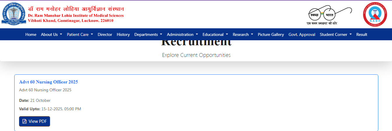 DrRMLIMS Nursing Officer Vacancy 2025