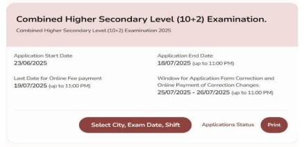 SSC CHSL Slot Booking 2025
