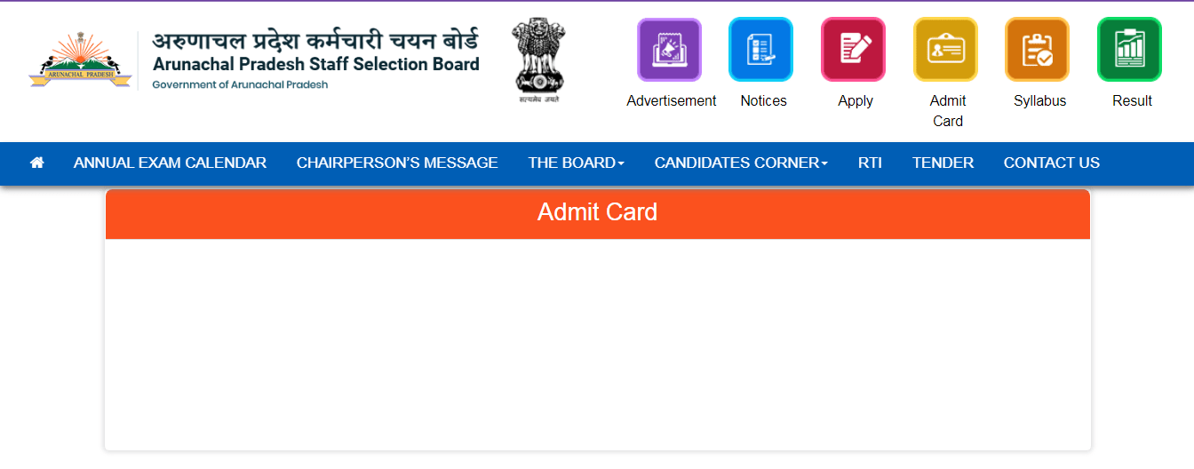 APSSB Laboratory Assistant Admit Card 2025