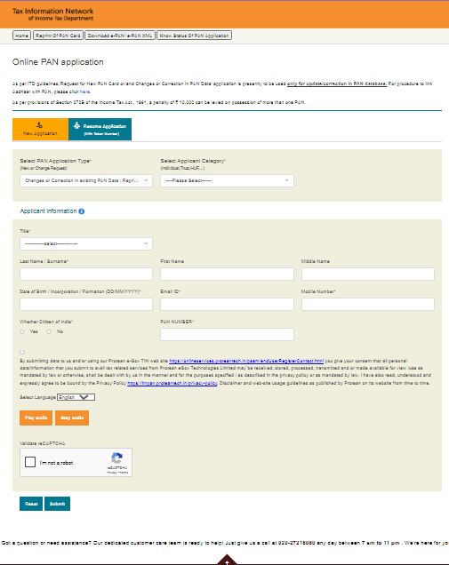 Pan Card Correction Online 2025