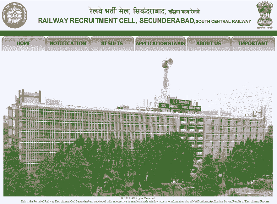 RRC South Central Railway Sports Quota Vacancy 2025