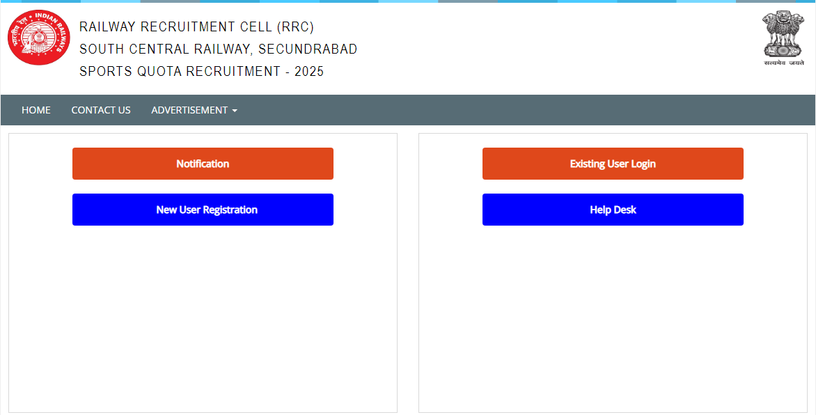 RRC South Central Railway Sports Quota Vacancy 2025