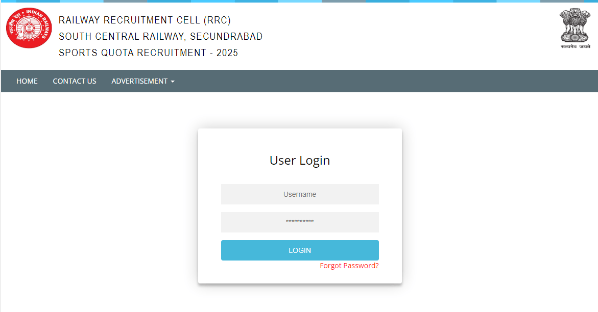 RRC South Central Railway Sports Quota Vacancy 2025