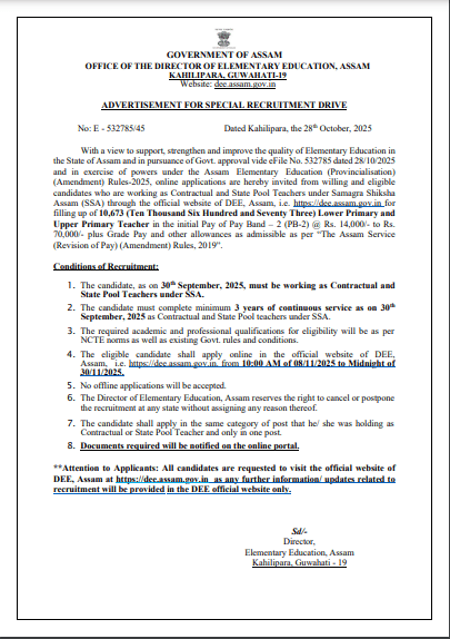 DEE Assam Teacher Vacancy 2025