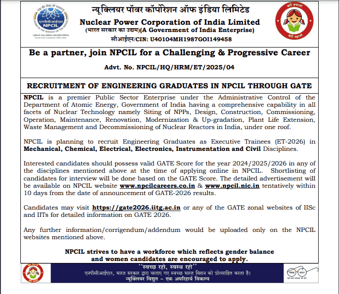 NPCIL Deputy Manager Vacancy 2025