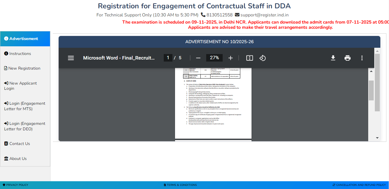 NITCON DEO & MTS Recruitment 2025