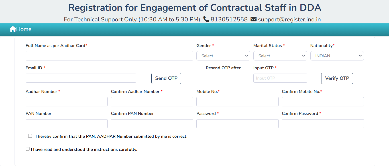 NITCON DEO & MTS Recruitment 2025