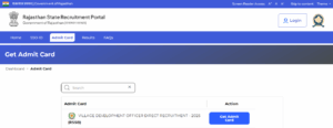 Rajasthan Conductor Admit Card 2025